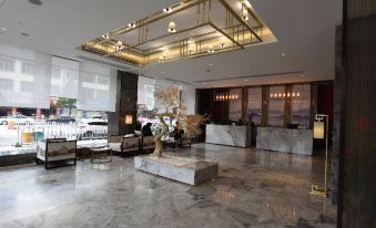 Lanshan Smart Hotel