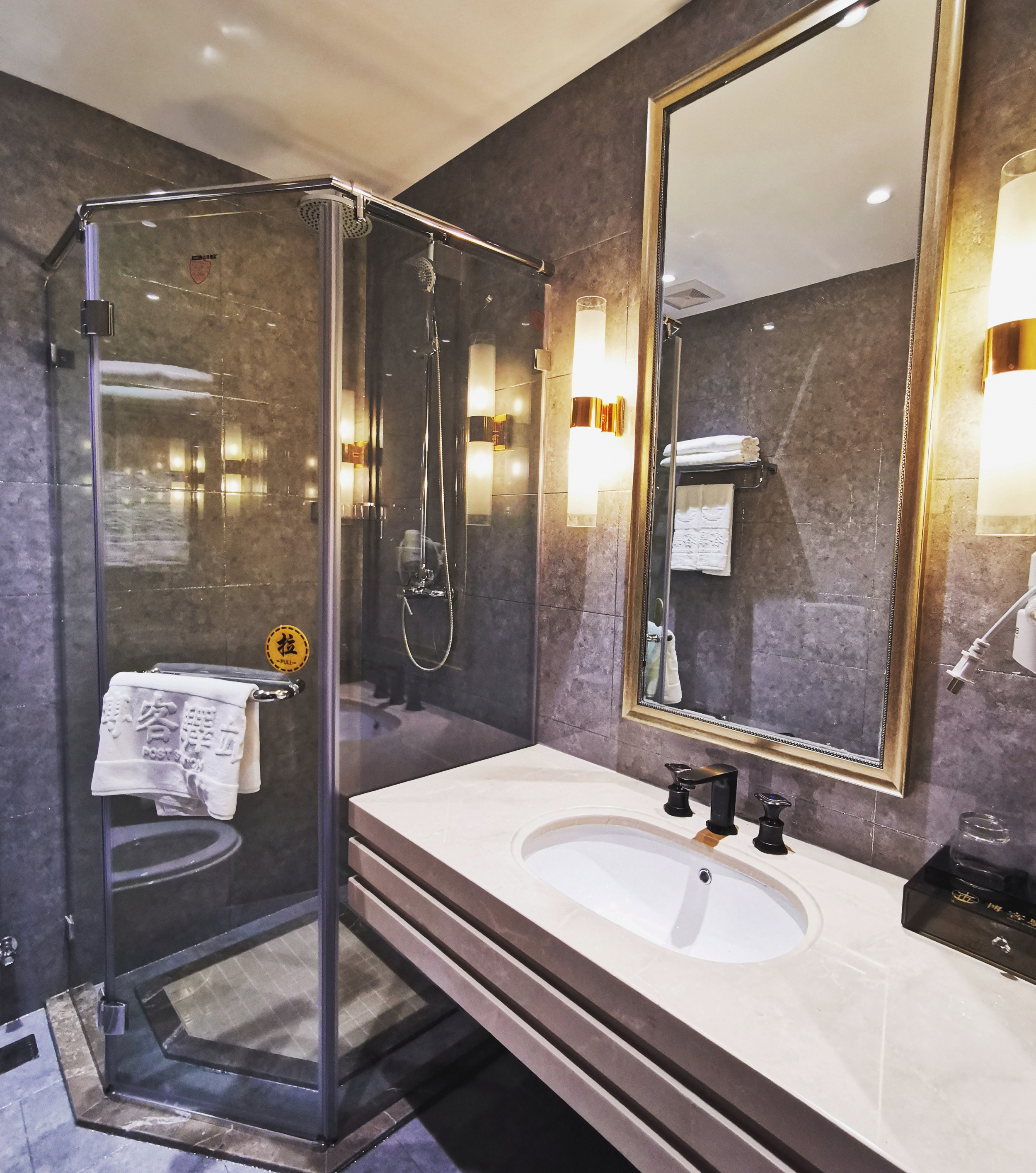 园景雅致大床房