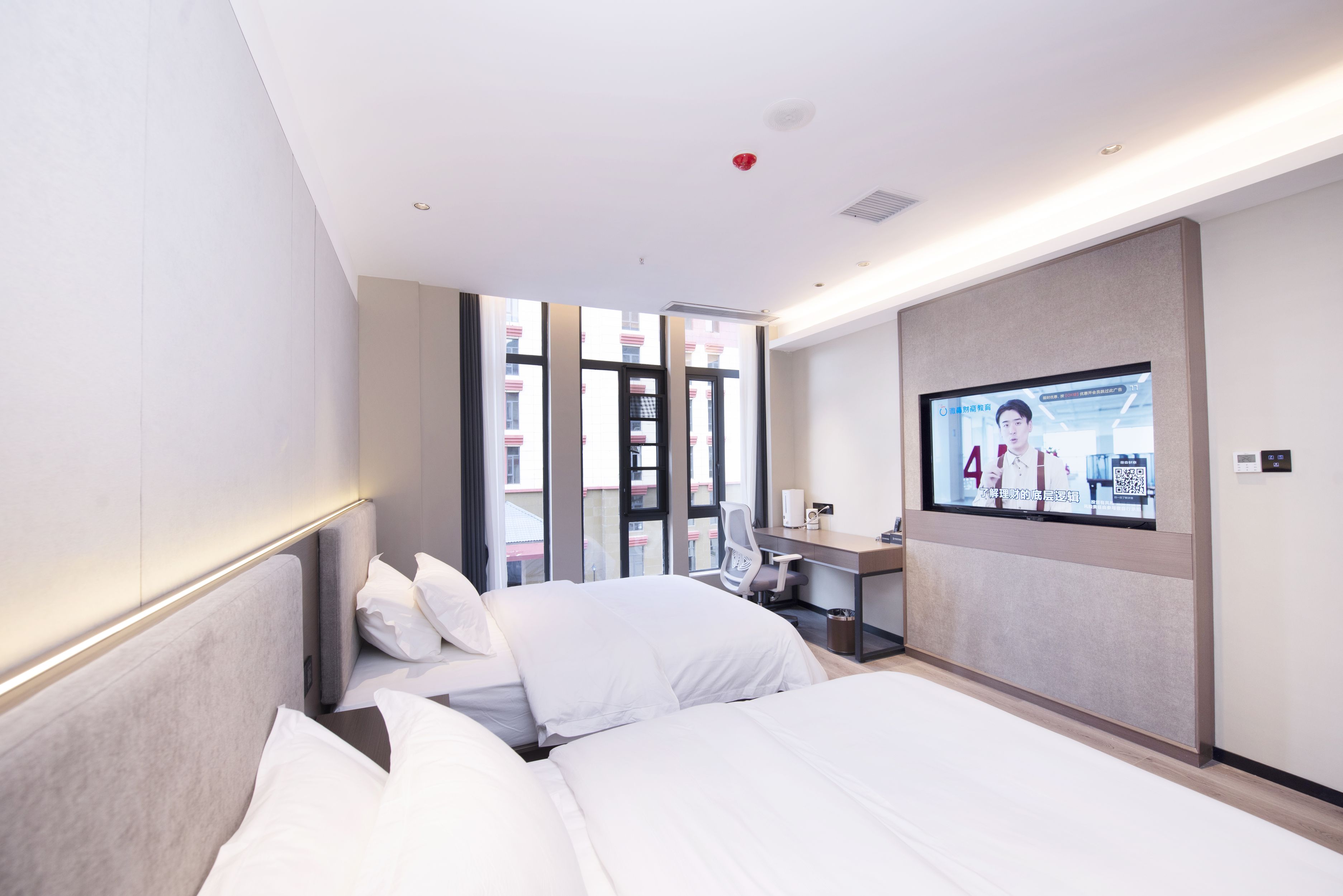 豪华套房（智能加湿器+品质床品+乾湿分离）