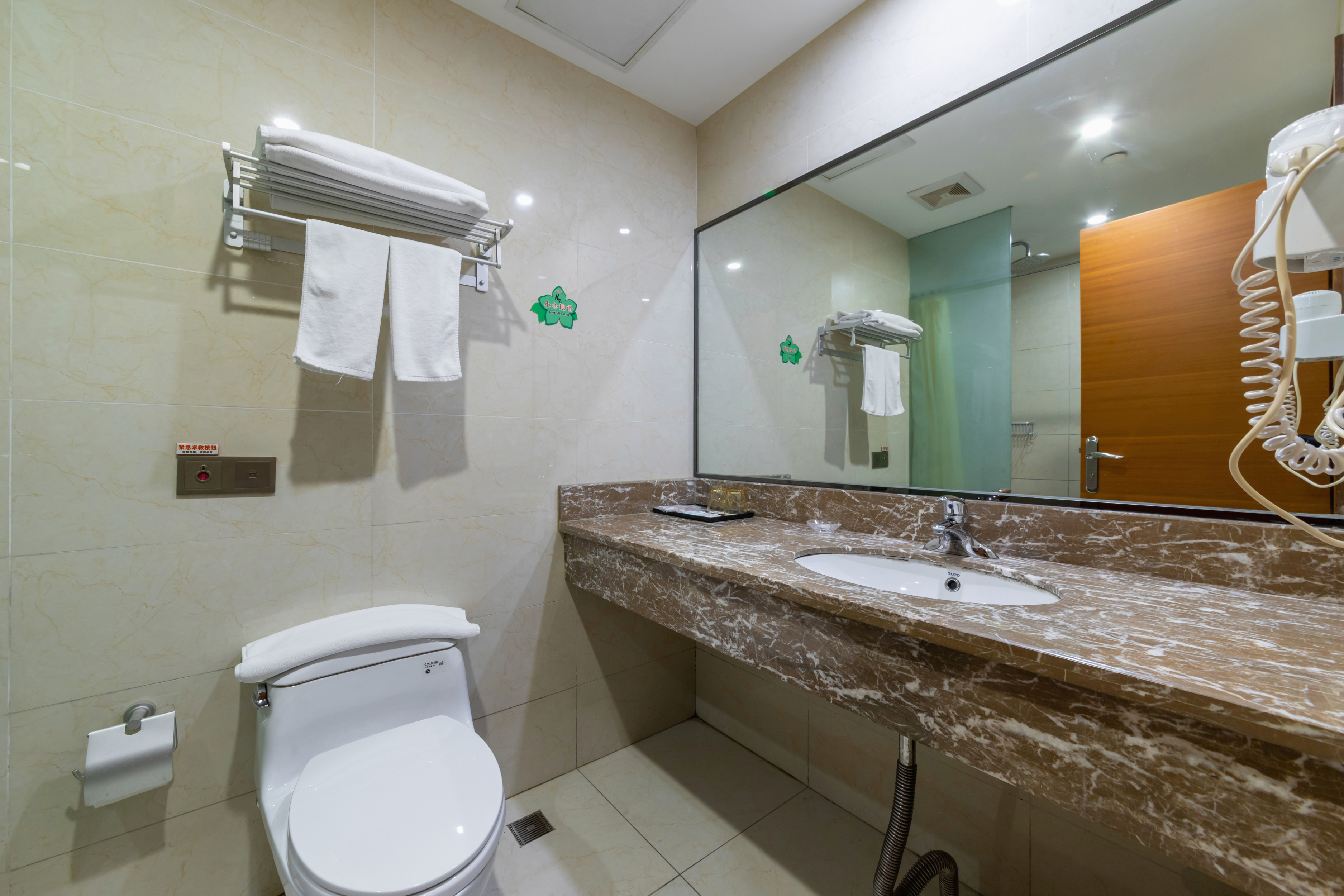 商务楼豪华大床