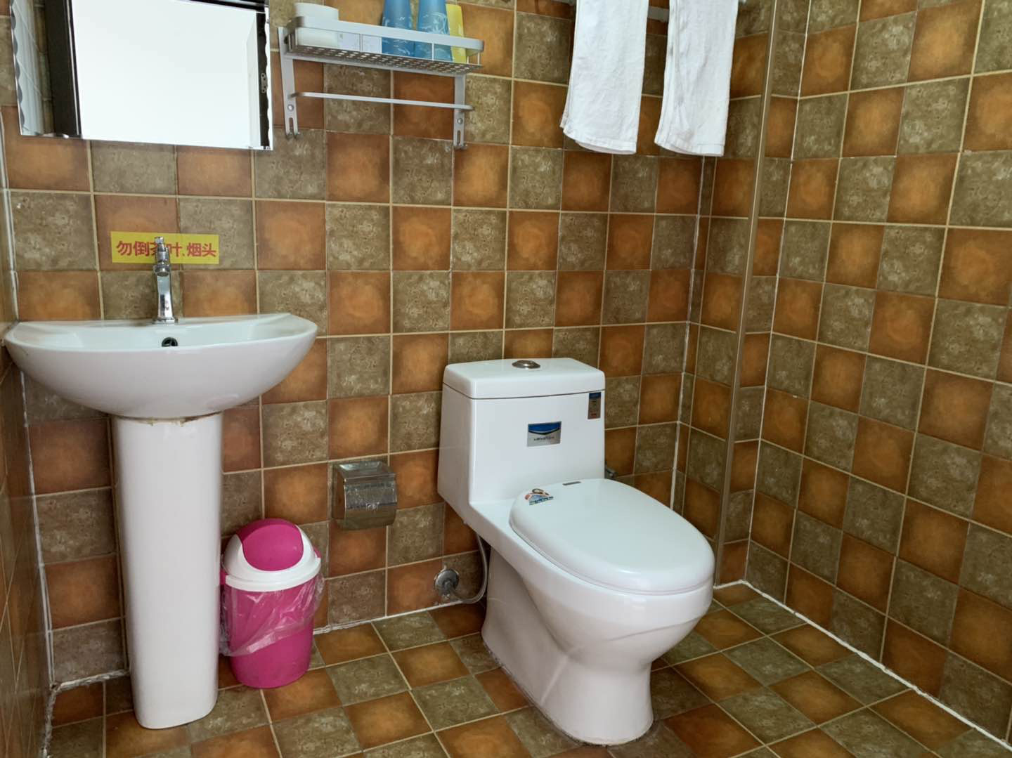 Heihe Aizhishang Express HotelFamily room