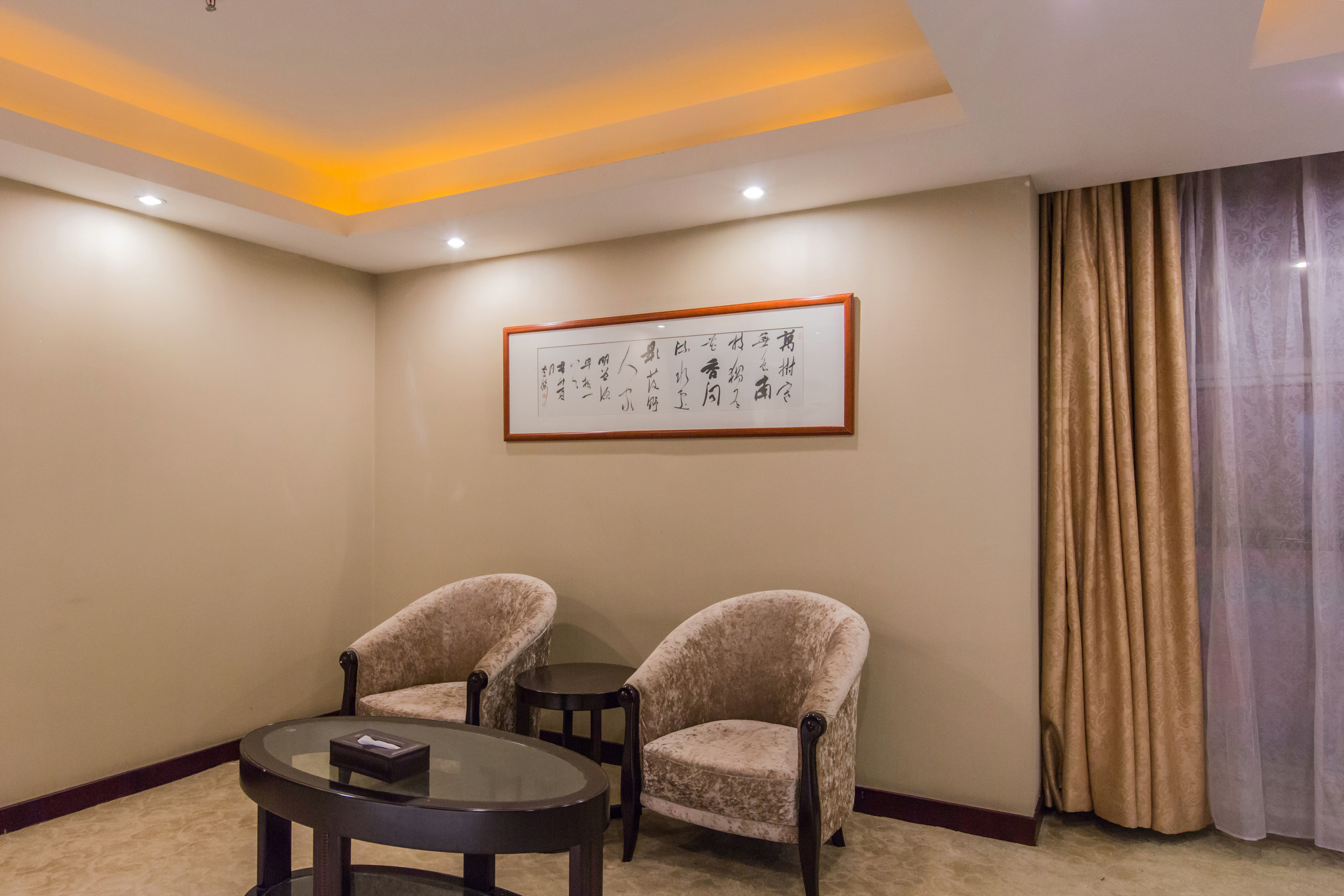 Juchen International HotelExecutive Suite