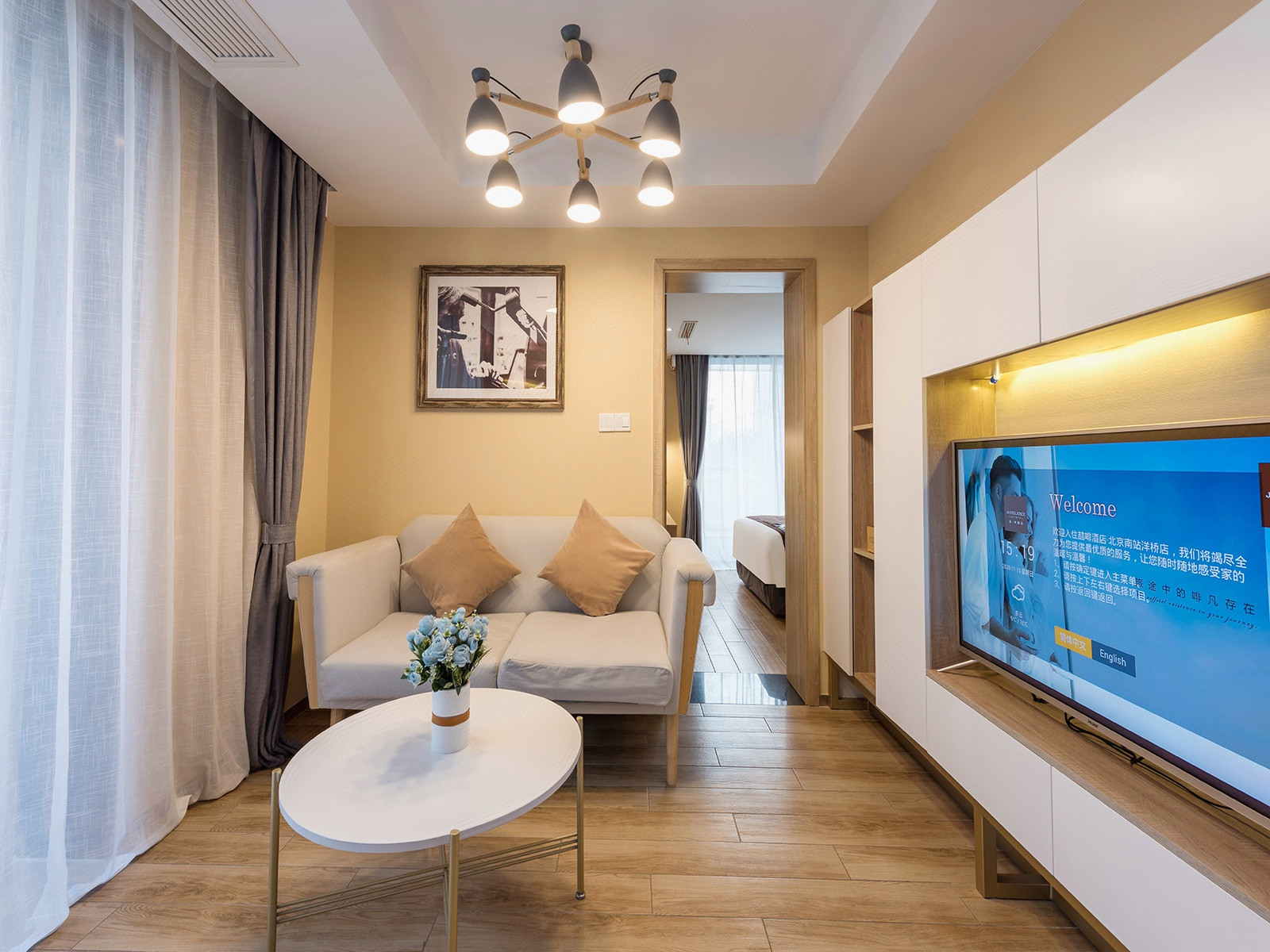 啡凡景观套房（双阳台+冰箱+洗衣机+Coffee）