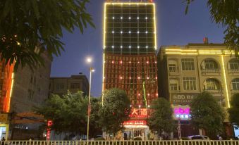 Jingxi Wanji Hotel