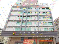 Longting Holiday Hostel Hotels in Fengkai County