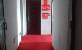 Yongzhou Delong Hotel