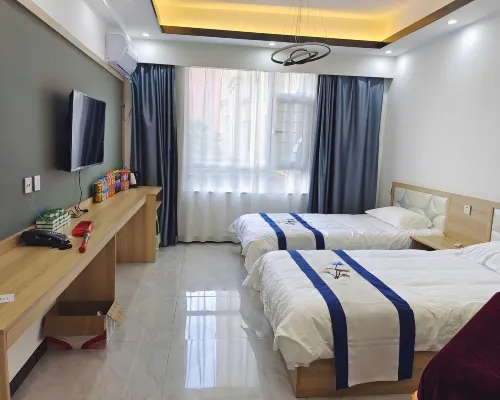 Baisheng Hotel Hotels in Fuyu