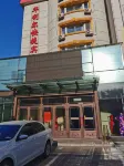 Hualier Express Hotel
