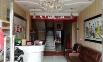 Youyuyuan Laiju Hotel