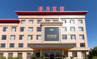 Panjin Jingyue Hotel