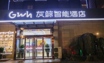 GWH Hotel (Linfen Dongcheng)