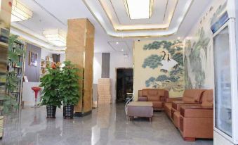 Tianlin Xianggui Business Hotel