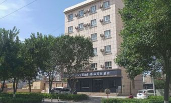 Gelin Tiancheng Art Theme Hotel