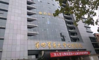 Mile Boutique Hotel (Xi'an Xijing Hospital Kangfu Road Subway Station)