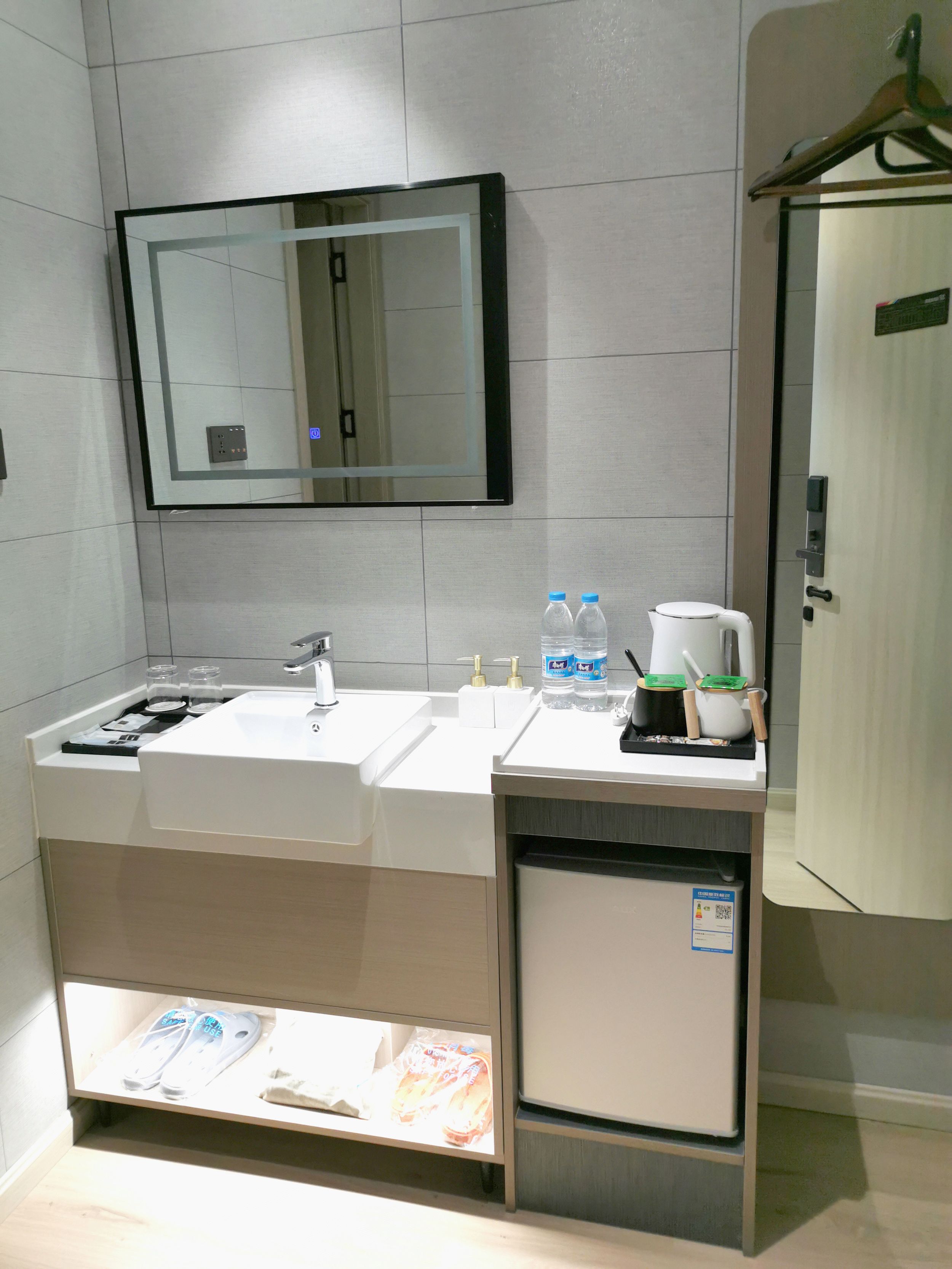 缓压大床房B（舒压尊享+恒鲜冰箱）