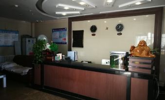 Holiday Business Hotel Fuhai