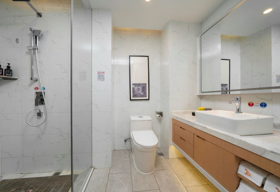 City-View Suite (180 ° Overlooking City + Smart Guest Control + Comfort Sofa + Business Reception Area)