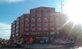 Qinghe Hotel