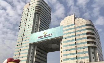 Changsha Dreamer Theme Hotel Radio & Tv