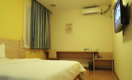 Suitetrails - 7 Days Inn (Wushan Guangdong Road)
