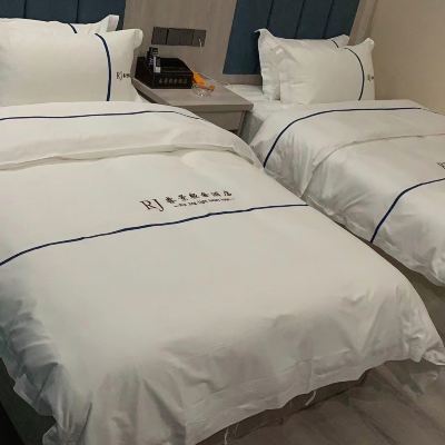 特價精品雙床房 睿景輕奢酒店優惠