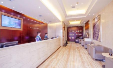 City Comfort Inn Subway station store of Changsha railway station - Housity