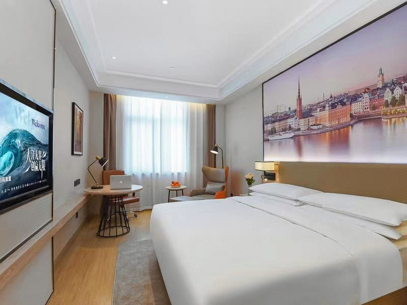 雅致|豪华大床房【智能客控&城市景观】