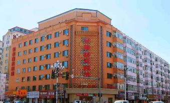 Wuchang Jintai Business Hotel