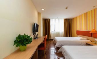 Home Inn Chongqing Nanping Pedestrian Street Branch