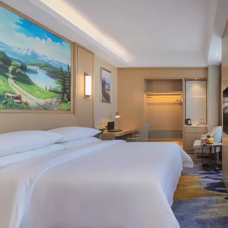 Vienna Hotel (Rushan Shengli Street Branch)