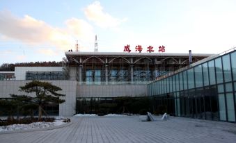 Vienna Hotel (Weihai North High-speed Railway Station Bathing Beach Shandong University)