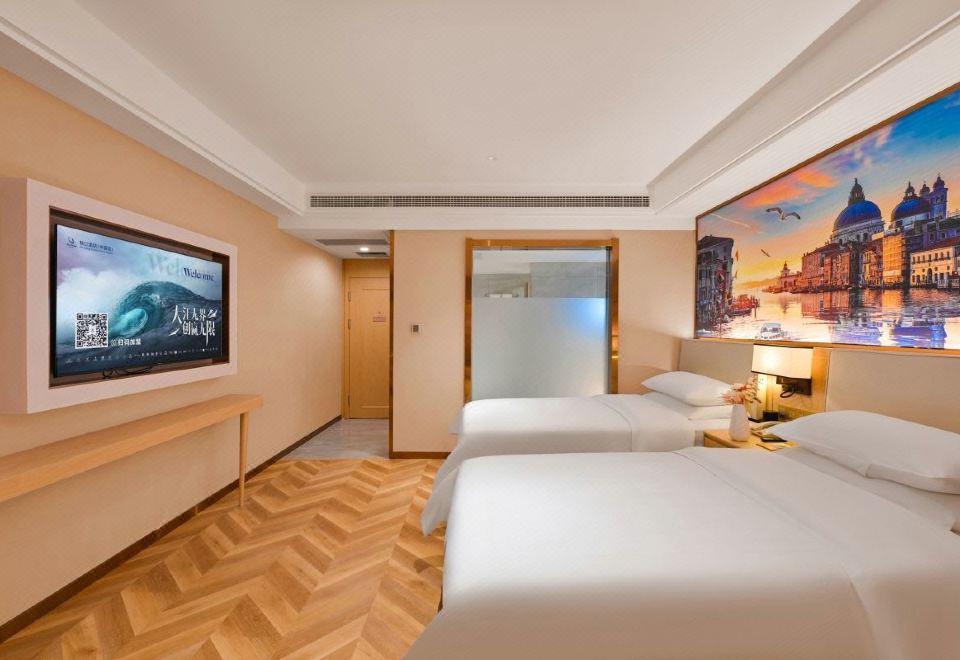 Vienna Hotel (Nanjing Hexi Golden Eagle Shop)Superior 2-bed Room