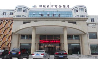 Fairview Oriental Business Hotel Tianjin