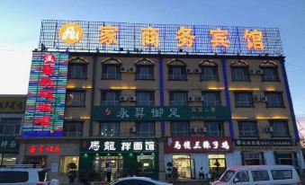 Jimsar Family Business Hotel