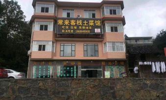 Cili Changlai Inn