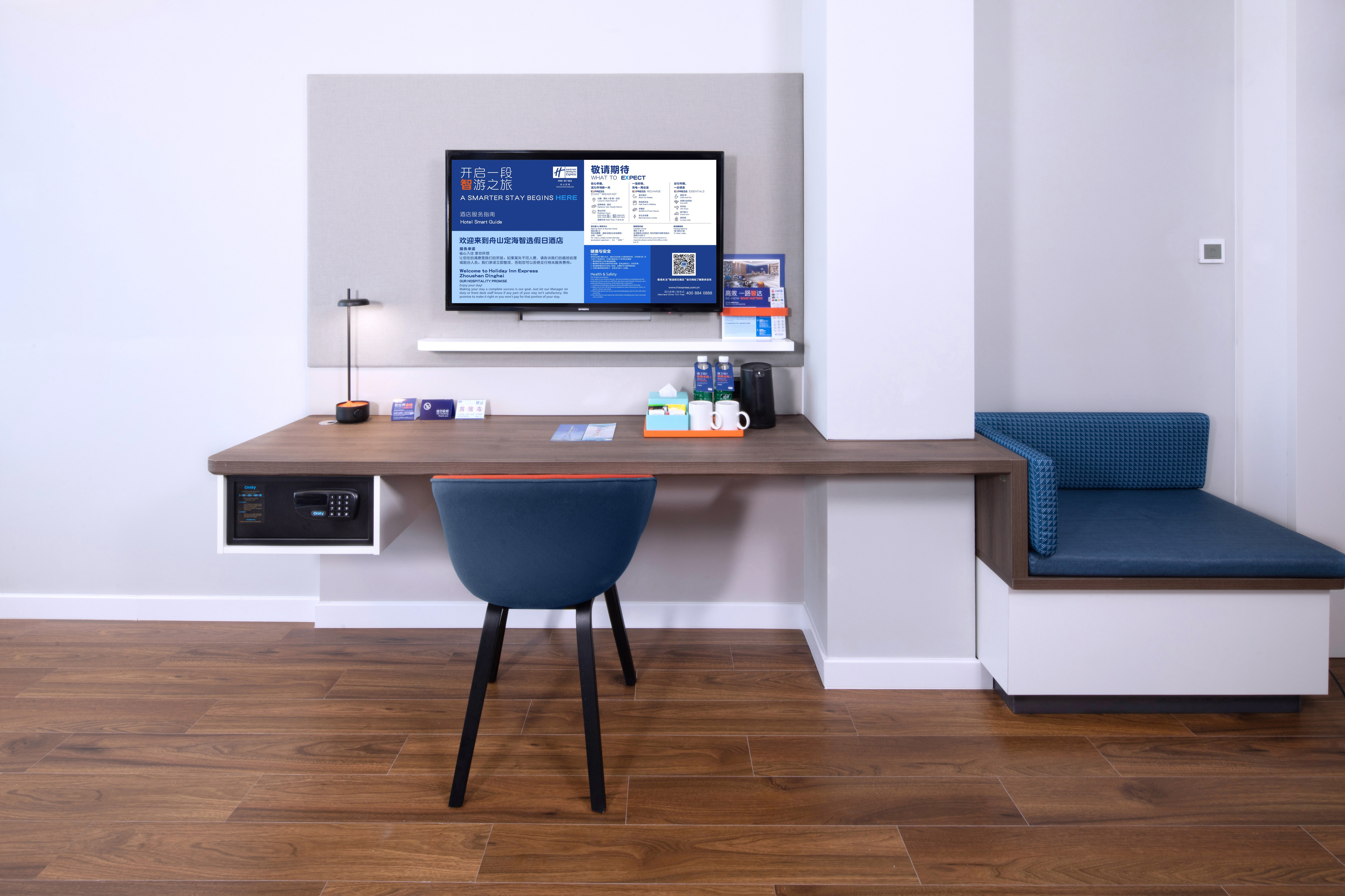 高級房雙床 海景