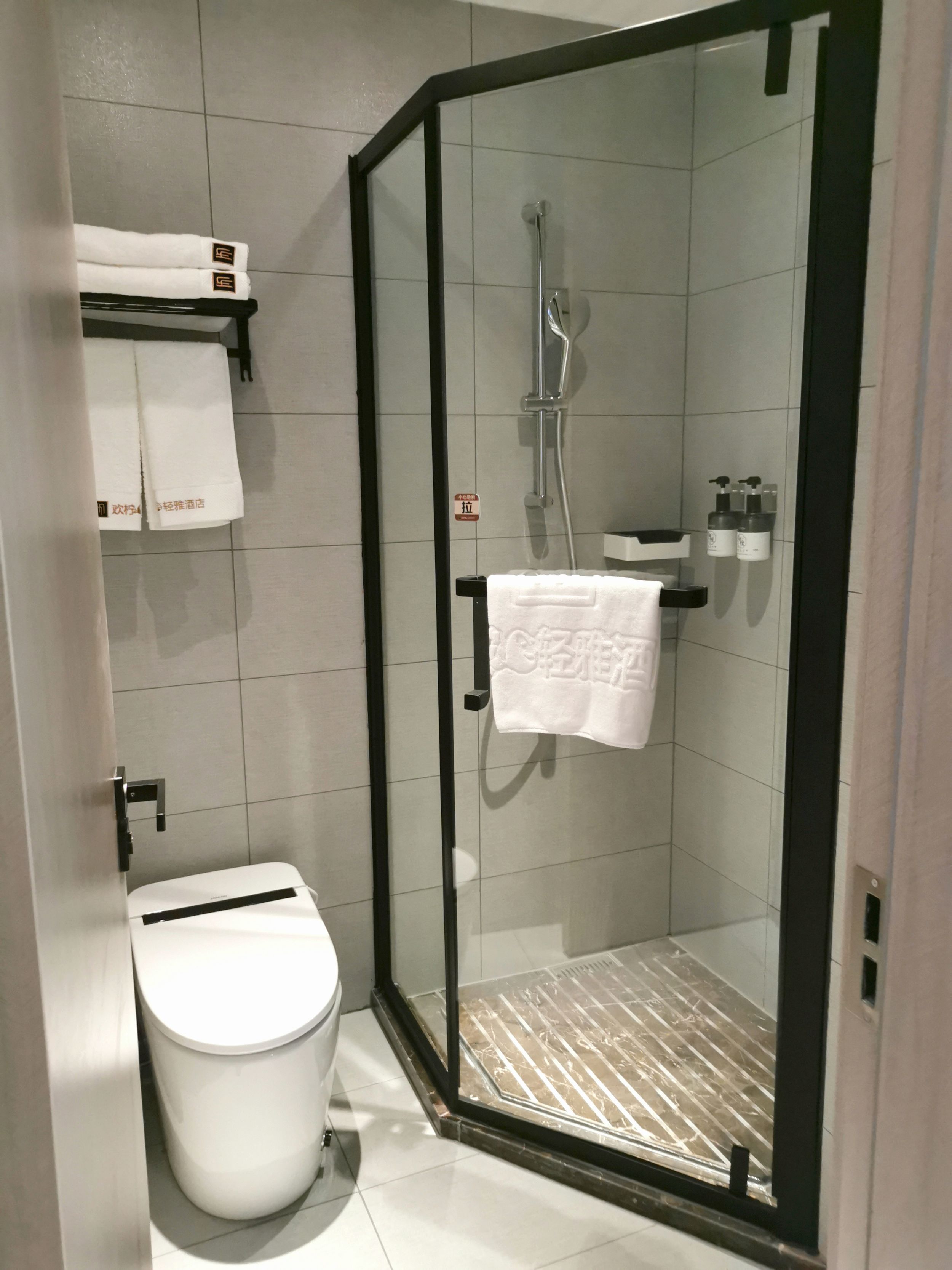 缓压大床房B（舒压尊享+恒鲜冰箱）