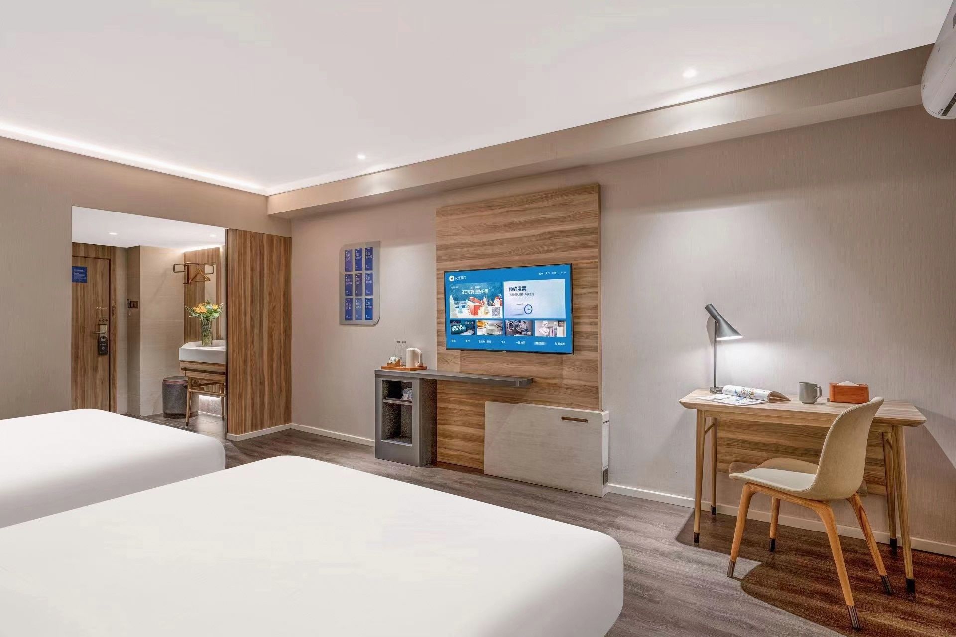 HanTing Premium Hotel (Kunming Donghua)商务双床房【金可儿床垫+电视投屏】