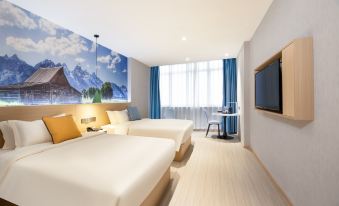 Suitetrails - Meixu Hotel (Zhangjiagang Fuqian)