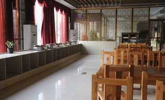 Shengtang Guobin Hotel