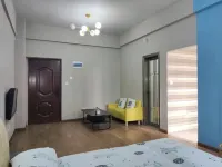 Musu Homestay (Zunyi Business and Trade City Branch) Hoteles en 