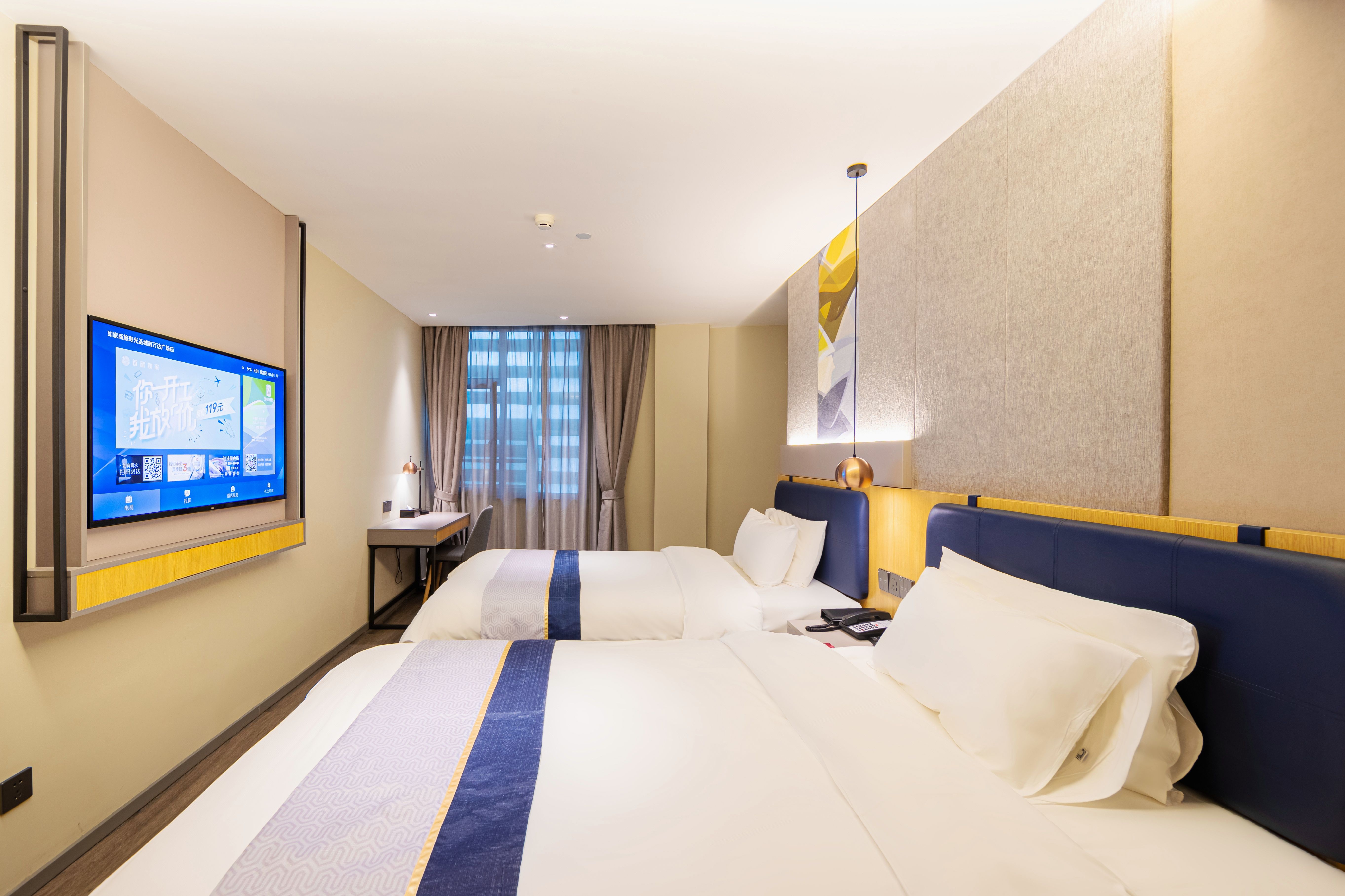 双床房（电视投屏+梦百合0压枕）
