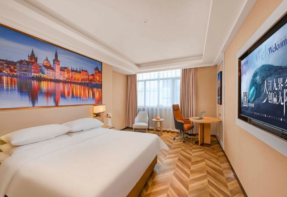 Vienna Hotel (Nanjing Hexi Golden Eagle Shop)Business Queen Room