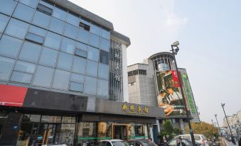 Langqiao Hotel