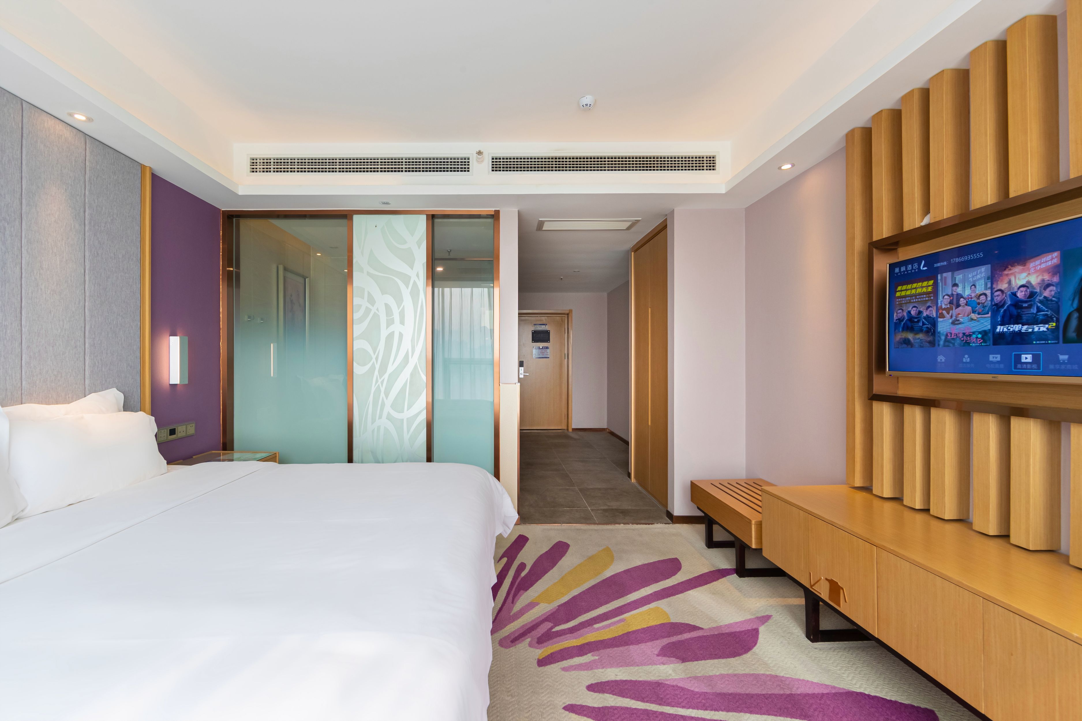 豪华大床房（香薰仪/地暖）