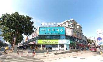 Xana Hotelle (Zhuhai Gongbei Port)