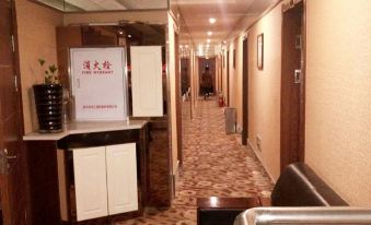 Ning'an Qianhe Hanshi Hotel