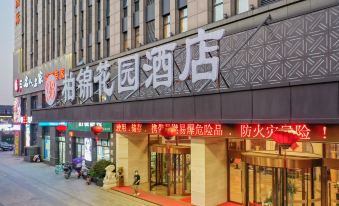 Hangzhou Bojin Huayuan Hotel