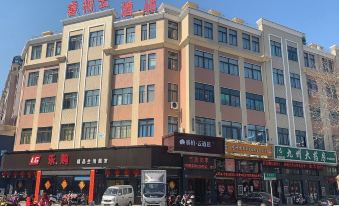 Ripple Hotel(South Donghai Road)