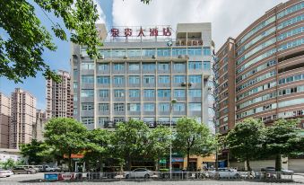 Quangui Hotel